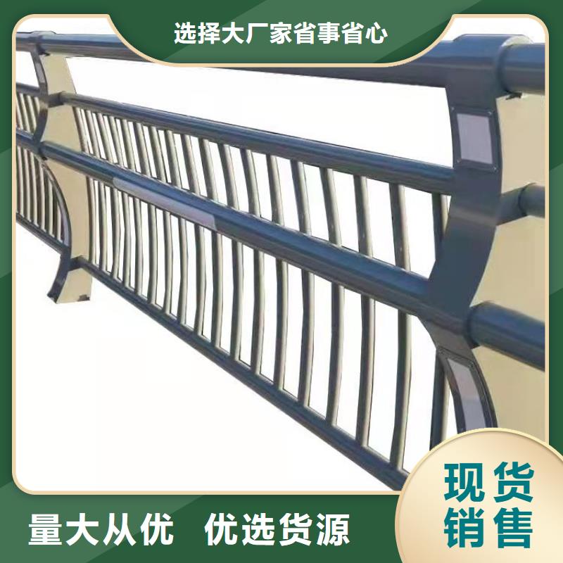 【防撞护栏】,镀锌管喷塑护栏厂家 防撞护栏(衡水市分公司)