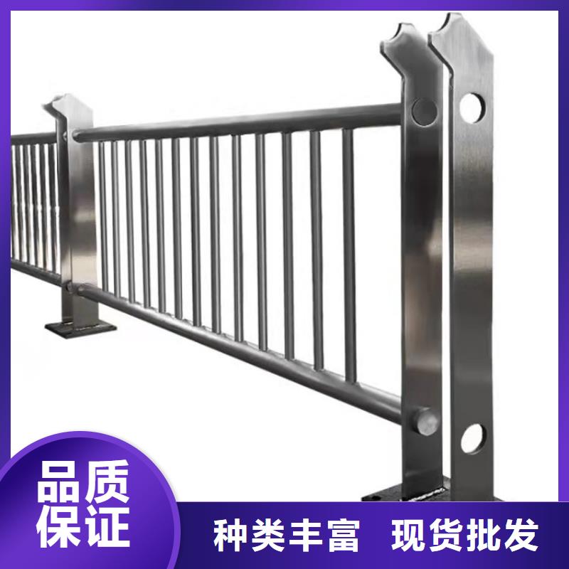 【防撞护栏】,镀锌管喷塑护栏厂家 防撞护栏(衡水市分公司)