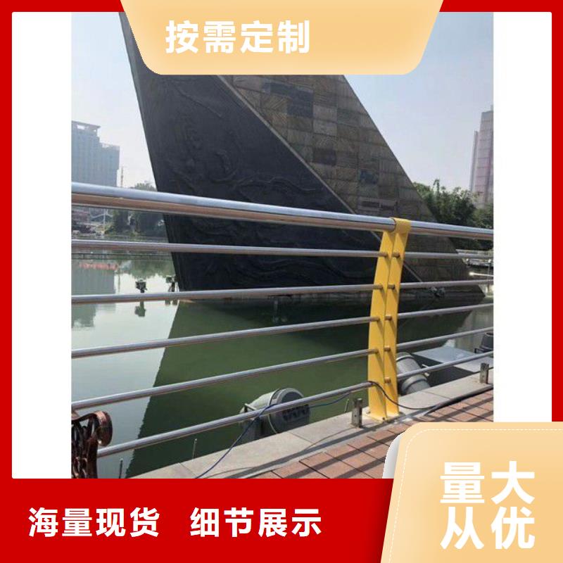 防撞护栏道路护栏随到随提