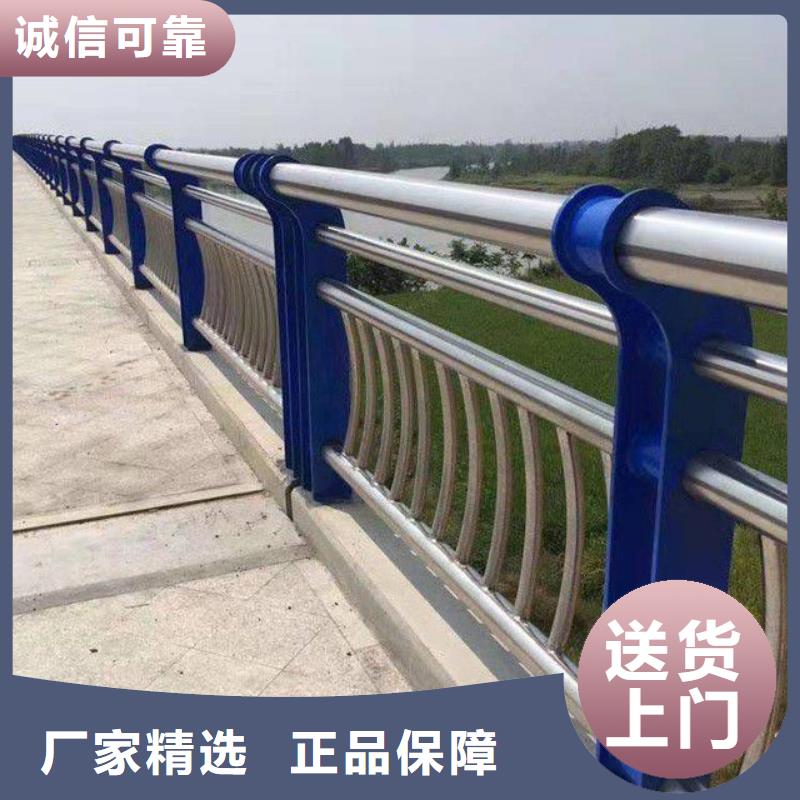 防撞护栏道路护栏随到随提