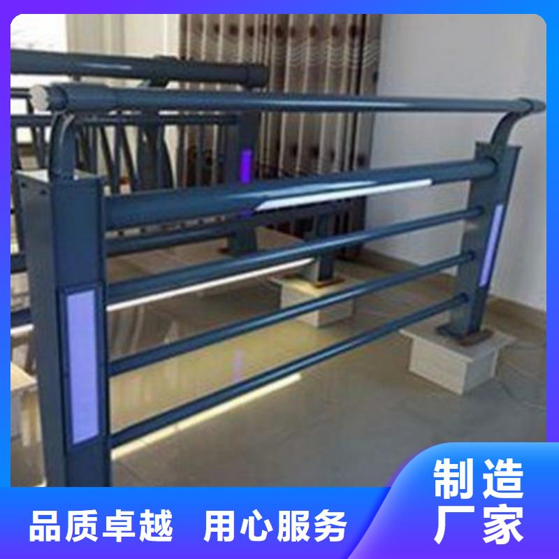 防撞护栏-【防撞栏杆厂】研发生产销售防撞护栏厂家【高速开口栏网】