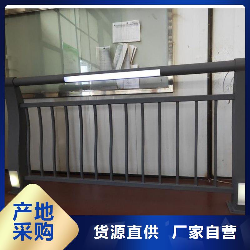 【防撞护栏】,镀锌管喷塑护栏厂家 防撞护栏(衡水市分公司)