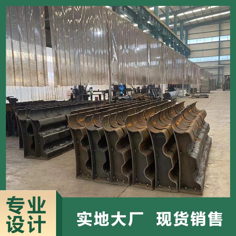 防撞护栏【河堤护栏】精工制作