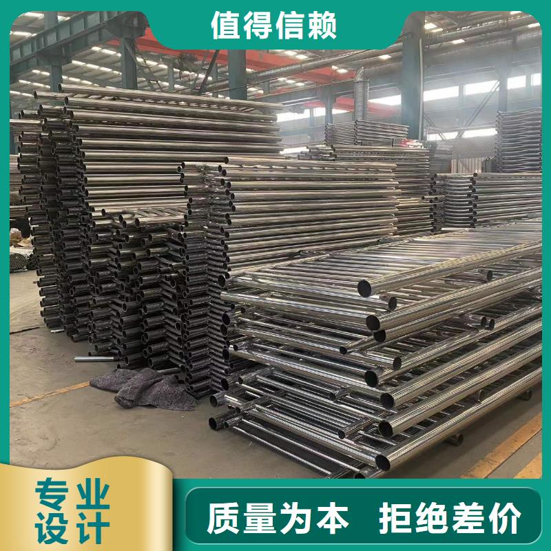 防撞护栏-【防撞栏杆厂】研发生产销售防撞护栏厂家【高速开口栏网】