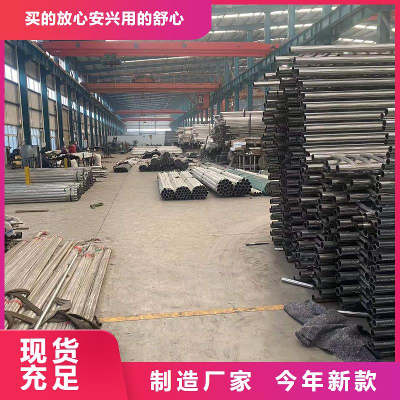 防撞护栏-【防撞栏杆厂】研发生产销售防撞护栏厂家【高速开口栏网】