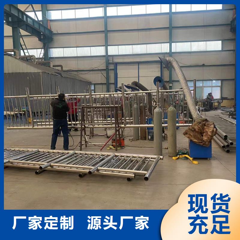 防撞护栏-【防撞栏杆厂】研发生产销售防撞护栏厂家【高速开口栏网】