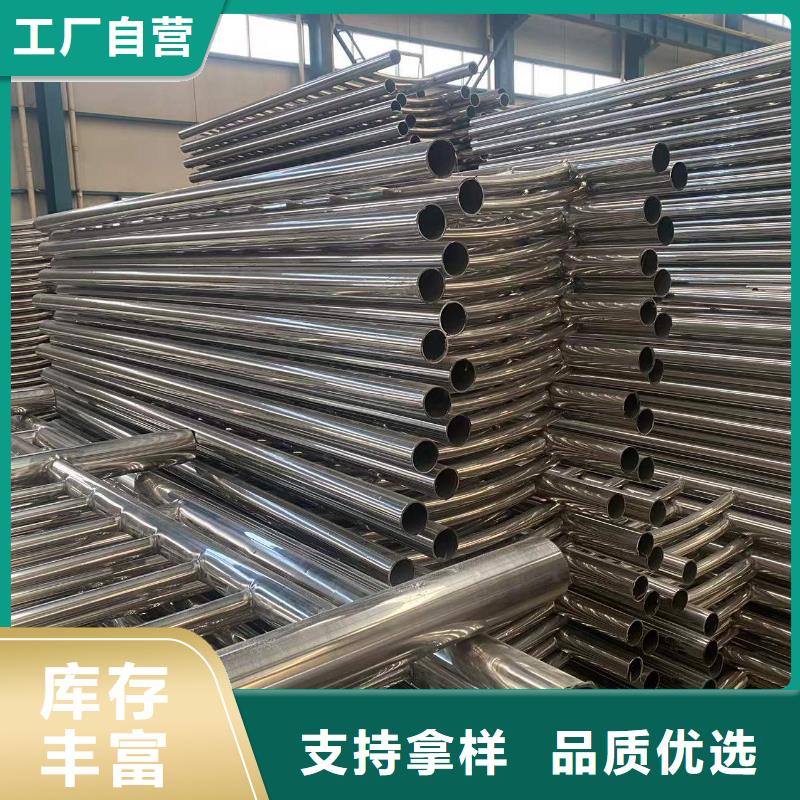 (亿邦):可定制有保障 防撞护栏-【防撞栏杆厂】研发生产销售品质可靠-二八商务