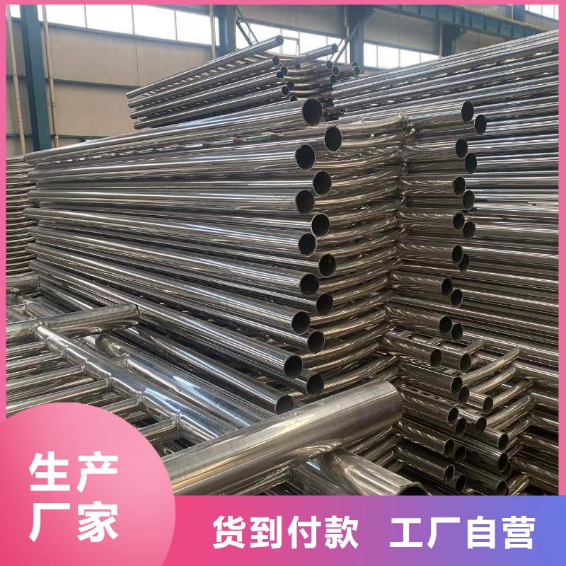 发货及时的可定制【防撞护栏】,镀锌管喷塑护栏厂家_视频