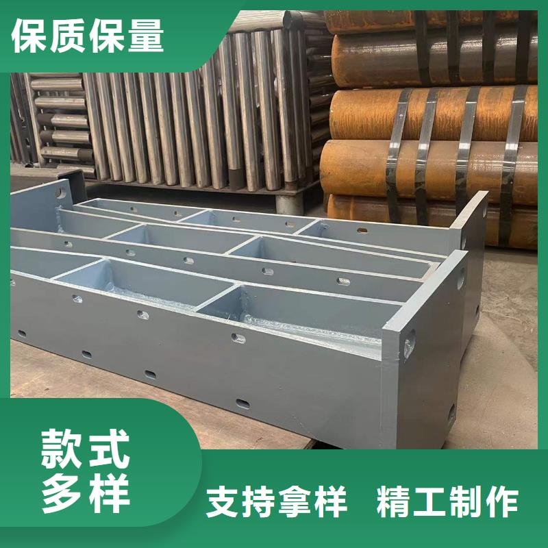 防撞护栏【铝合金护栏】颜色尺寸款式定制