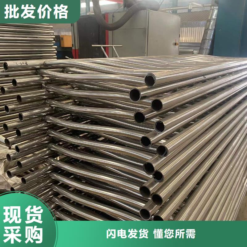 防撞护栏【铝合金护栏】颜色尺寸款式定制