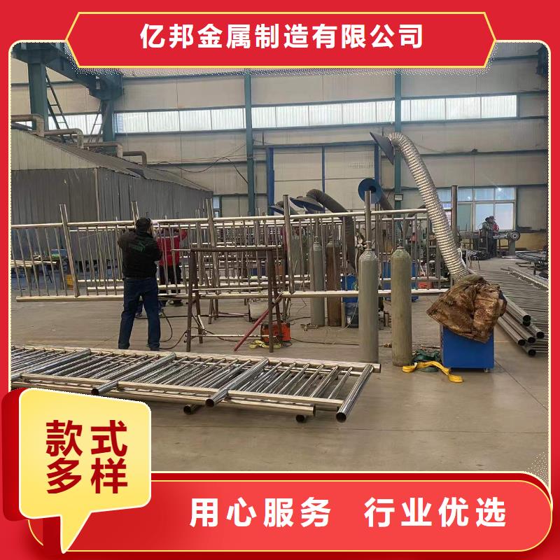 防撞护栏不锈钢复合管层层质检