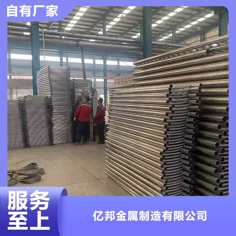 防撞护栏道路护栏随到随提