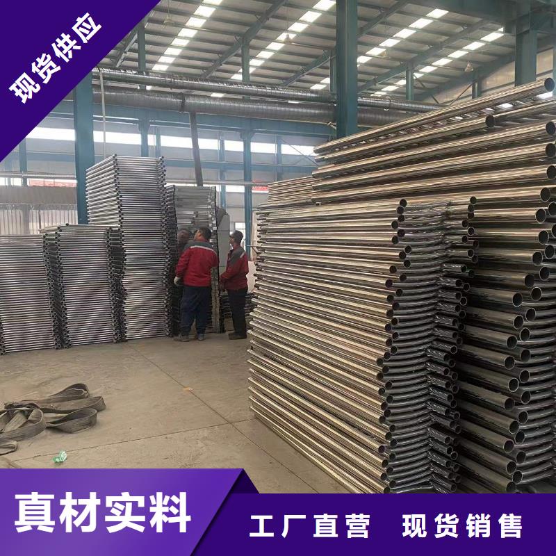 防撞护栏不锈钢复合管层层质检