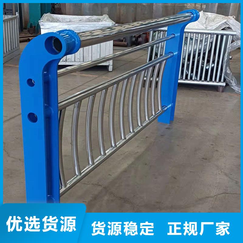 【 防撞护栏-不锈钢立柱服务周到】 防撞护栏(武威市分公司)
