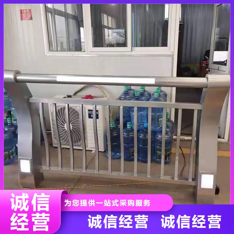 【 防撞护栏-不锈钢立柱服务周到】 防撞护栏(武威市分公司)