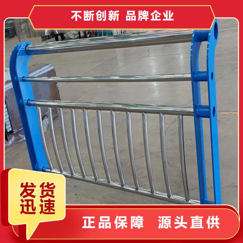 防撞护栏_【交通护栏】款式新颖
