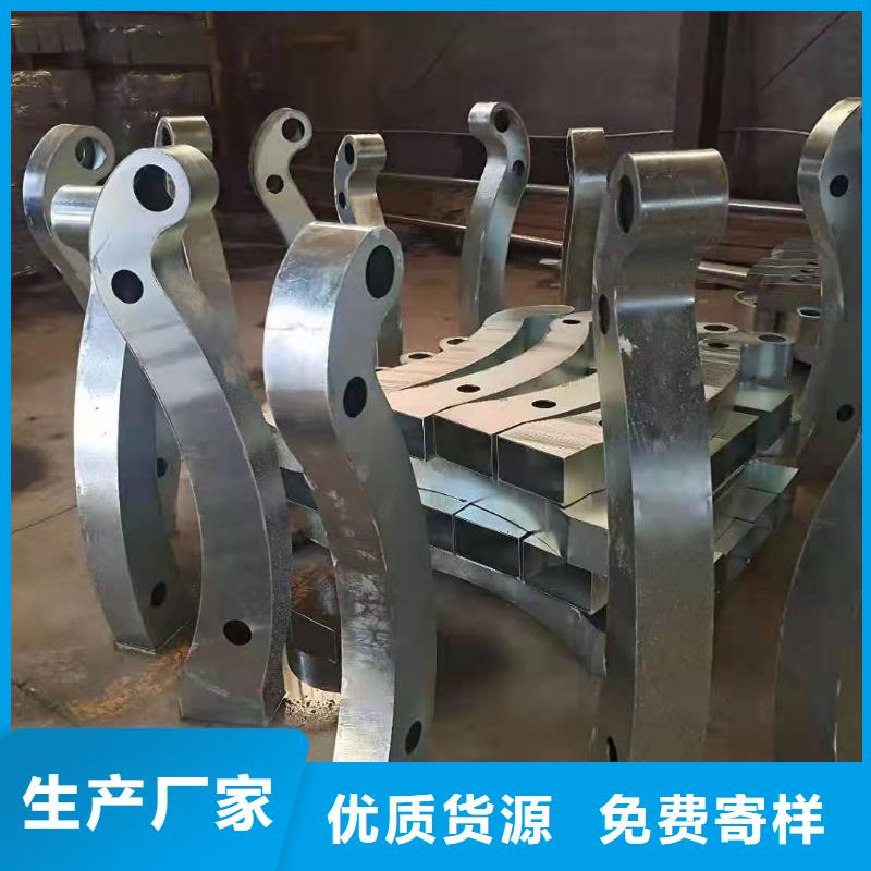 【防撞护栏-道路护栏经验丰富品质可靠】