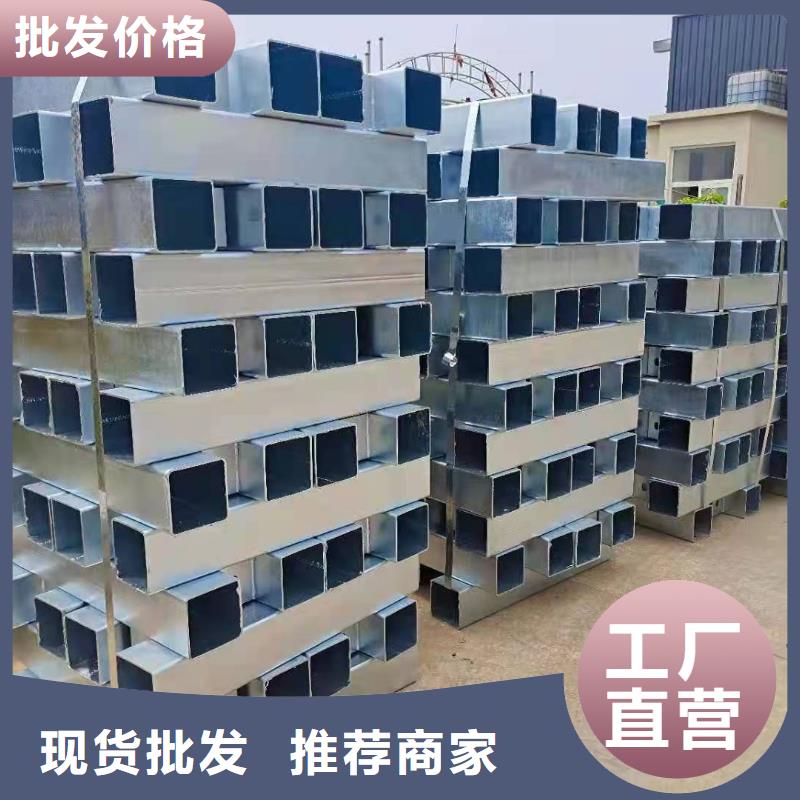 【 防撞护栏-不锈钢立柱服务周到】 防撞护栏(武威市分公司)