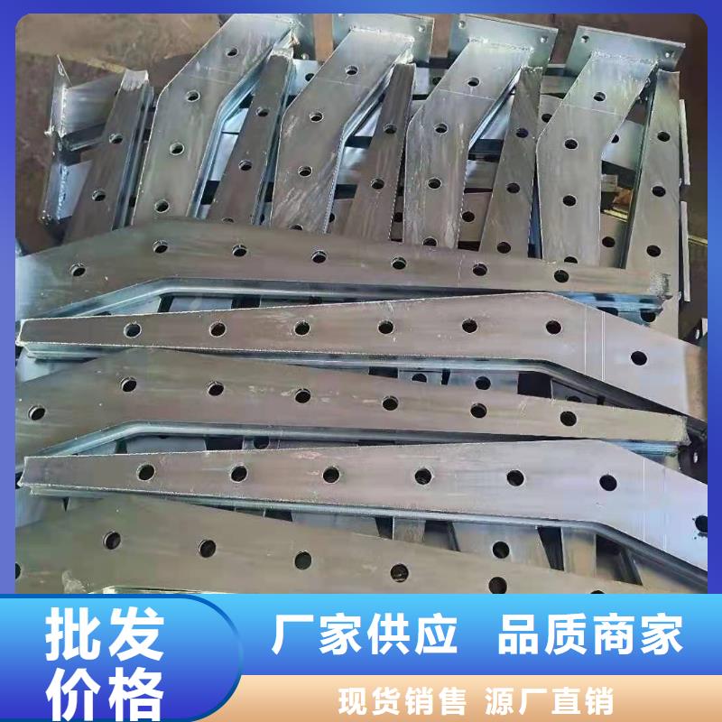 【 防撞护栏-不锈钢立柱服务周到】 防撞护栏(武威市分公司)
