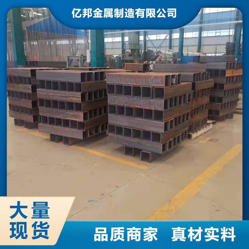 防撞护栏 【镀锌管喷塑护栏】认准大品牌厂家本地供应商