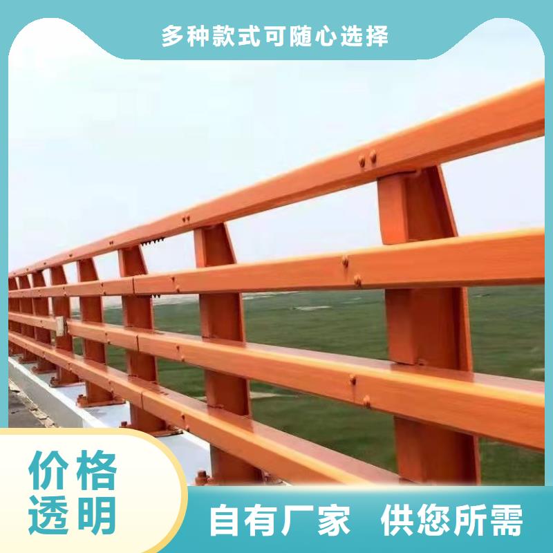 防撞护栏镀锌喷塑防撞栏拒绝差价