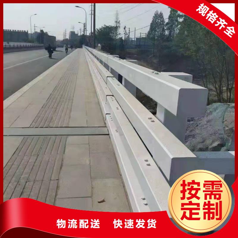 防撞护栏道路护栏细节决定成败