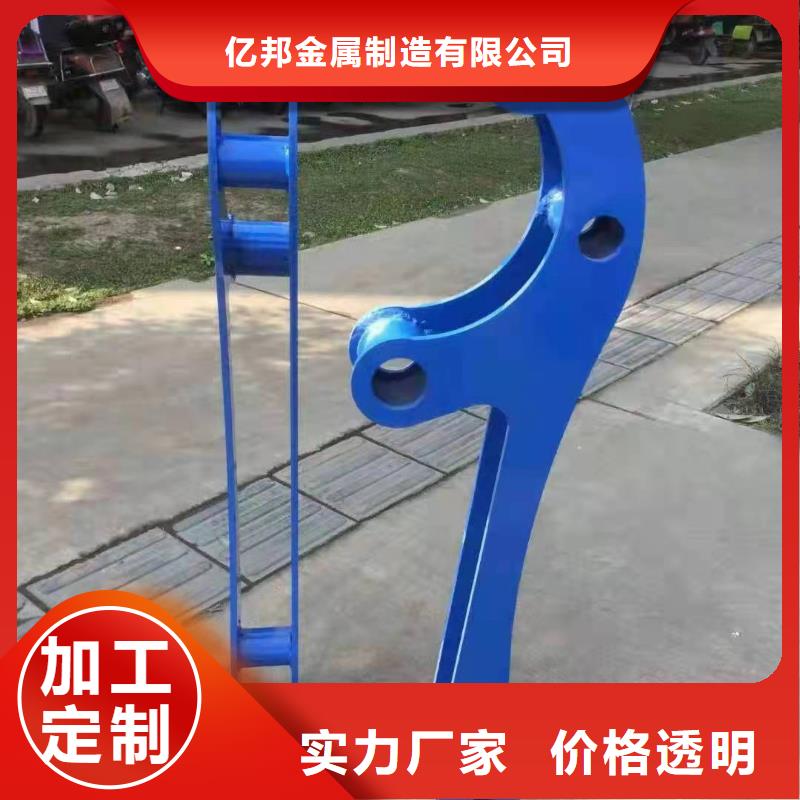 防撞护栏 【镀锌管喷塑护栏】认准大品牌厂家本地供应商