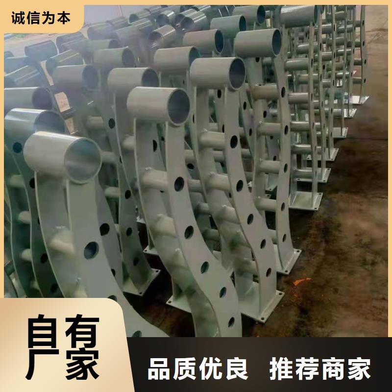 防撞护栏_【交通护栏】款式新颖
