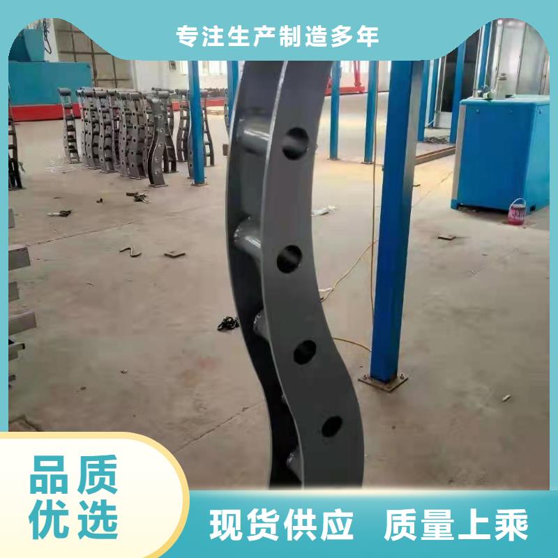 防撞护栏道路护栏细节决定成败
