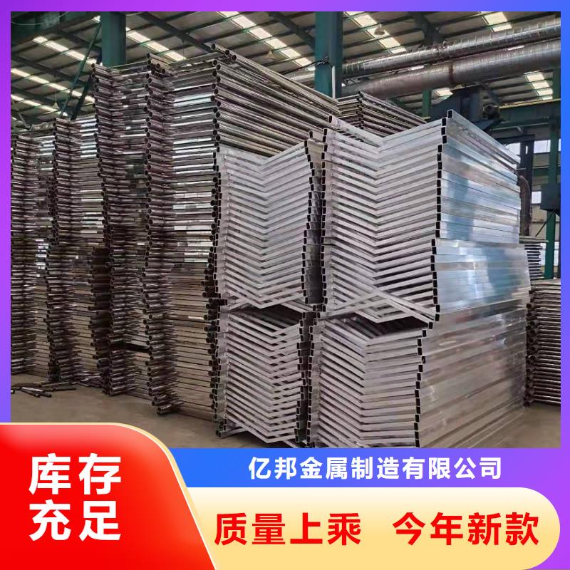 防撞护栏镀锌喷塑防撞栏拒绝差价