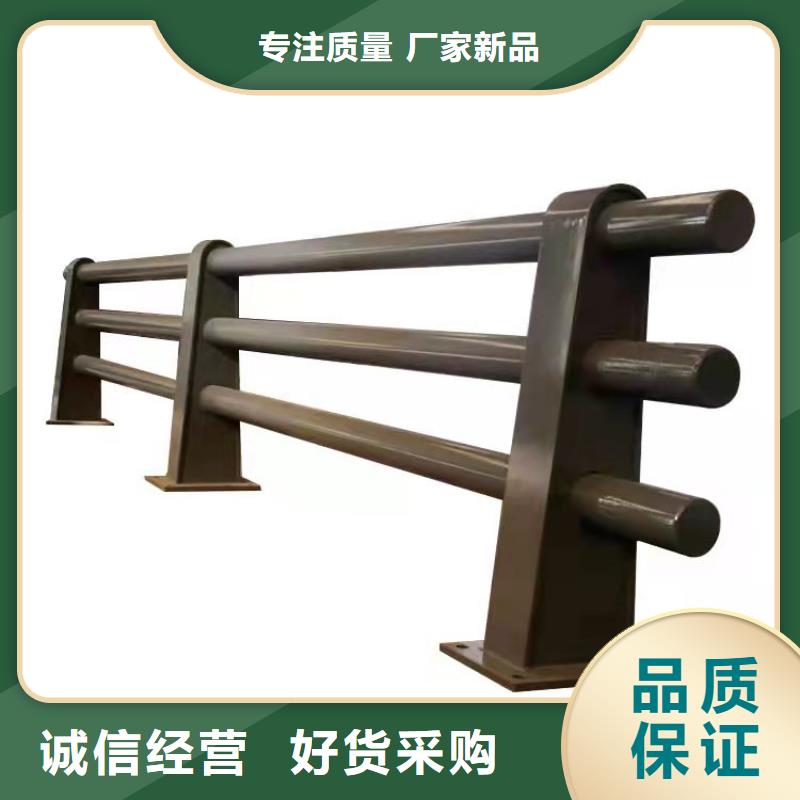 防撞护栏 【镀锌管喷塑护栏】认准大品牌厂家本地供应商