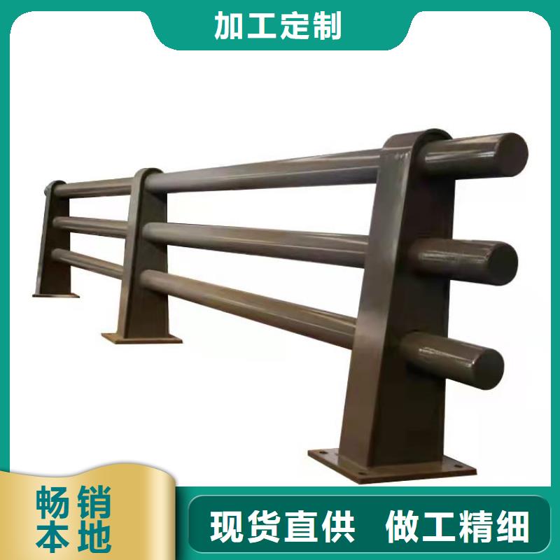 防撞护栏_【交通护栏】款式新颖