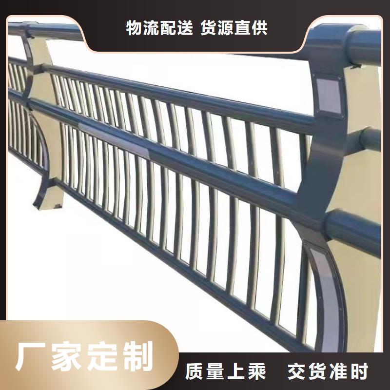 【防撞护栏-道路护栏经验丰富品质可靠】