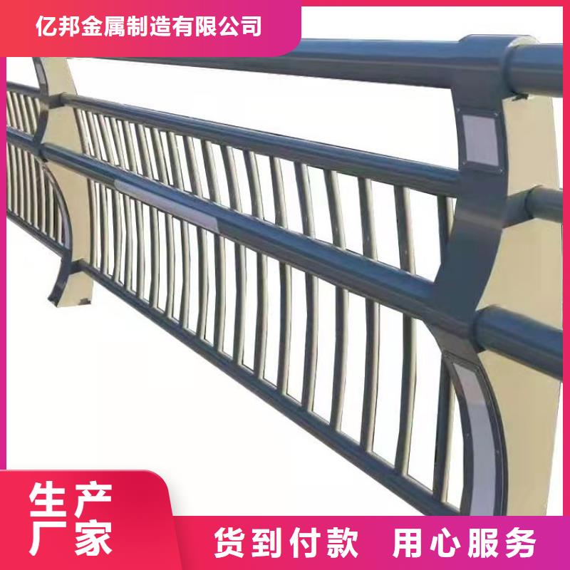 【防撞护栏】 立柱每个细节都严格把关-可发货到康妈|萨迦|昌都|阿里|拉萨|林芝|那曲|山南