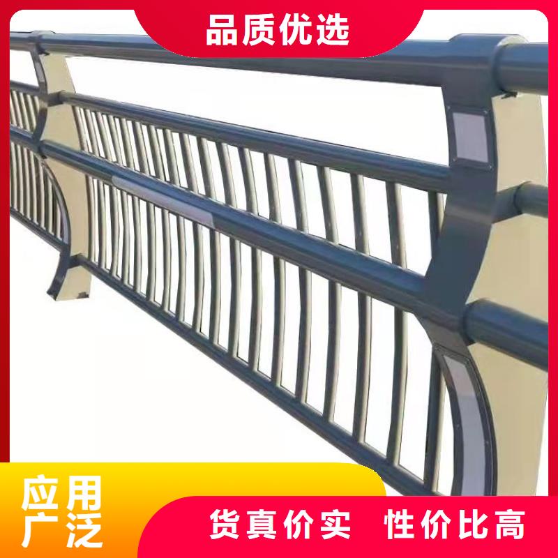 防撞护栏 【镀锌管喷塑护栏】认准大品牌厂家本地供应商