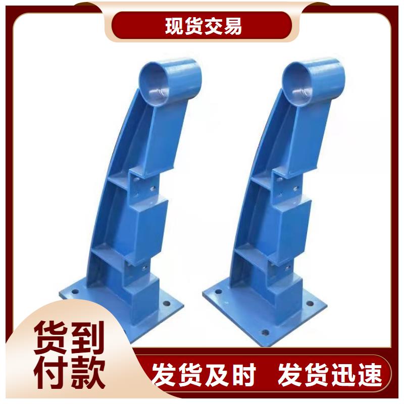 【防撞护栏-道路护栏经验丰富品质可靠】