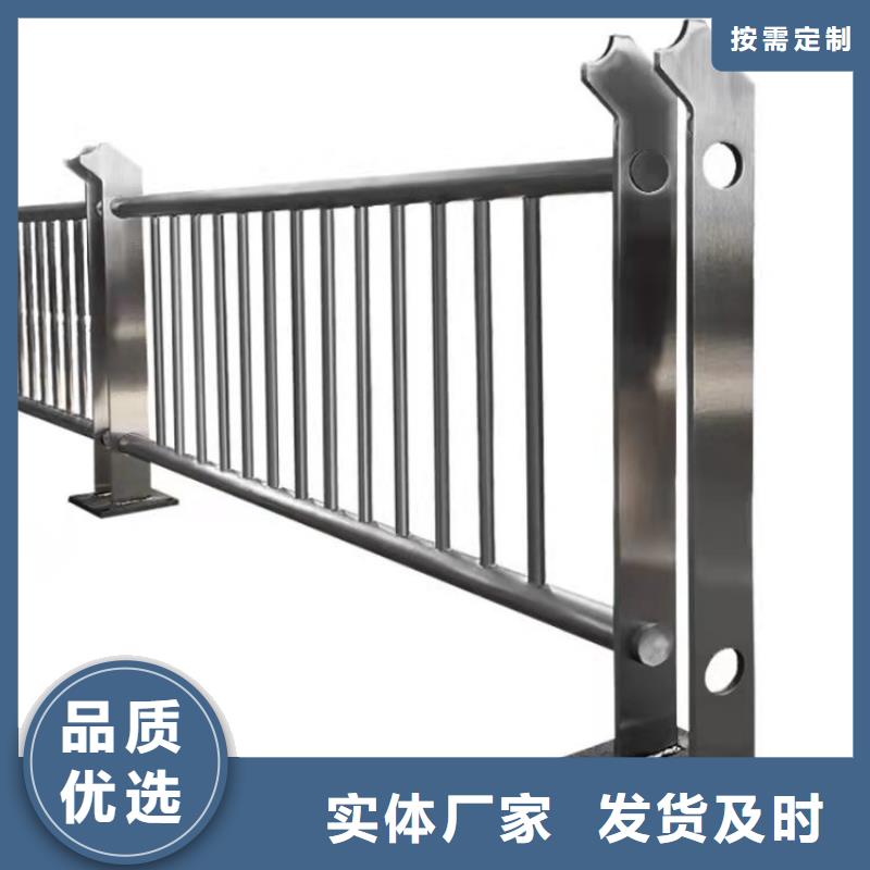 防撞护栏 【镀锌管喷塑护栏】认准大品牌厂家本地供应商