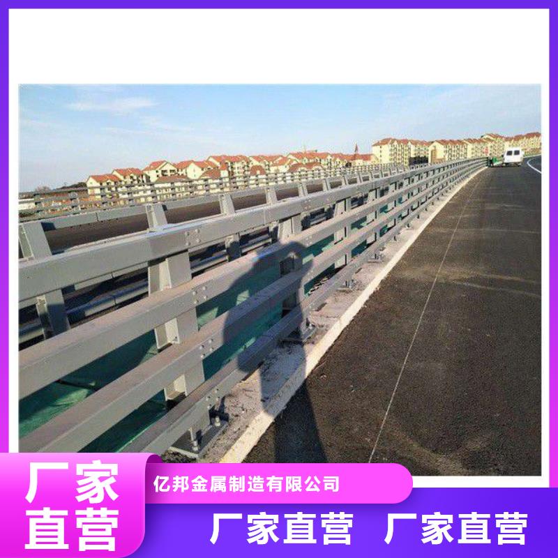 防撞护栏道路护栏细节决定成败