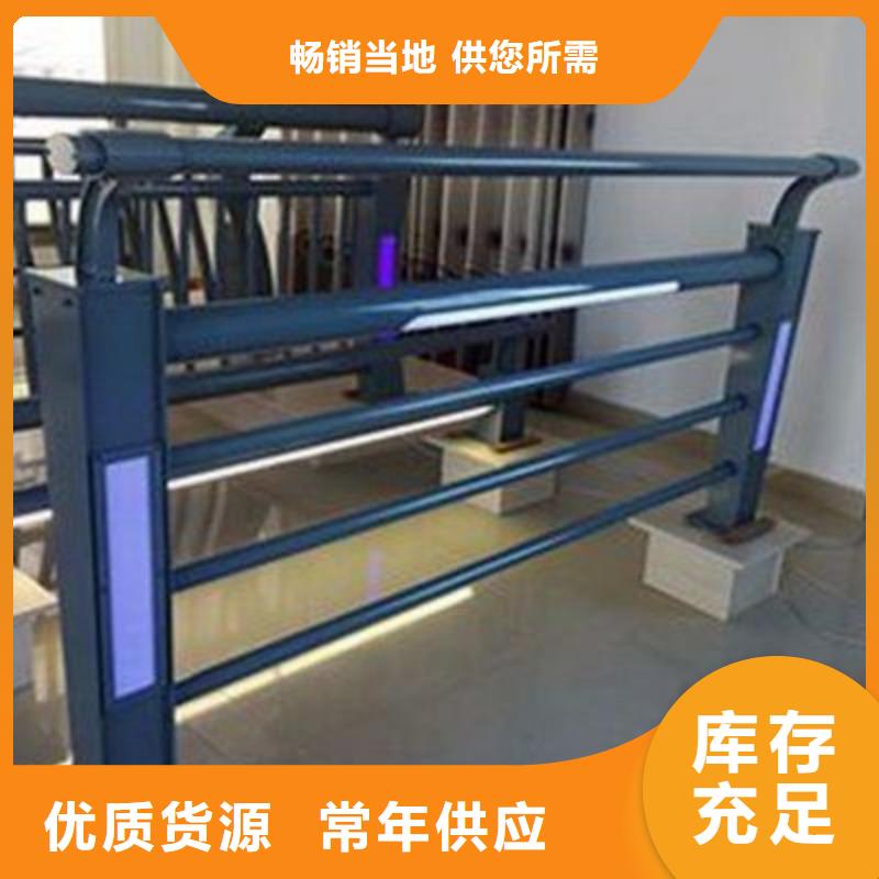 防撞护栏镀锌喷塑防撞栏拒绝差价