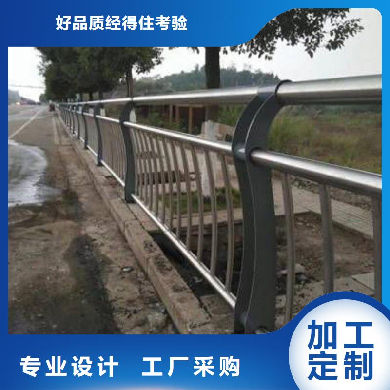 防撞护栏道路护栏细节决定成败