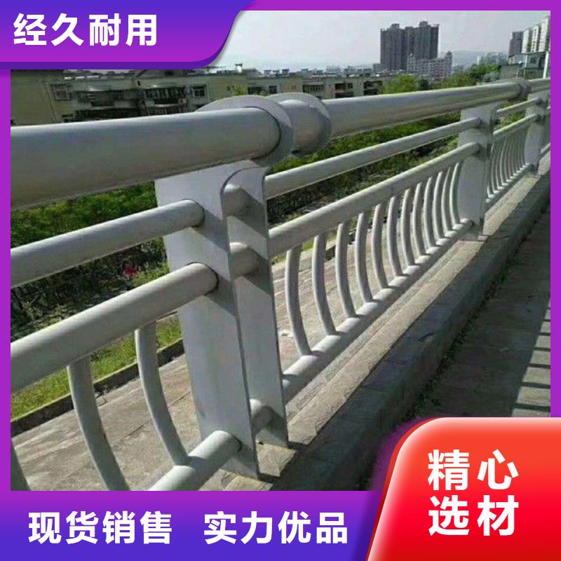 【防撞护栏】 立柱每个细节都严格把关-可发货到康妈|萨迦|昌都|阿里|拉萨|林芝|那曲|山南