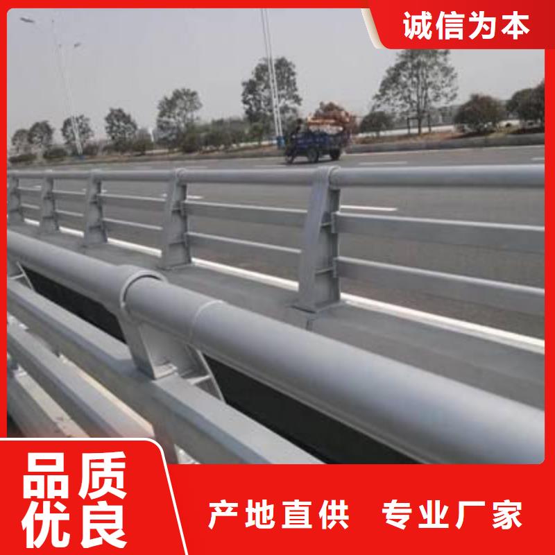 【防撞护栏-道路护栏经验丰富品质可靠】