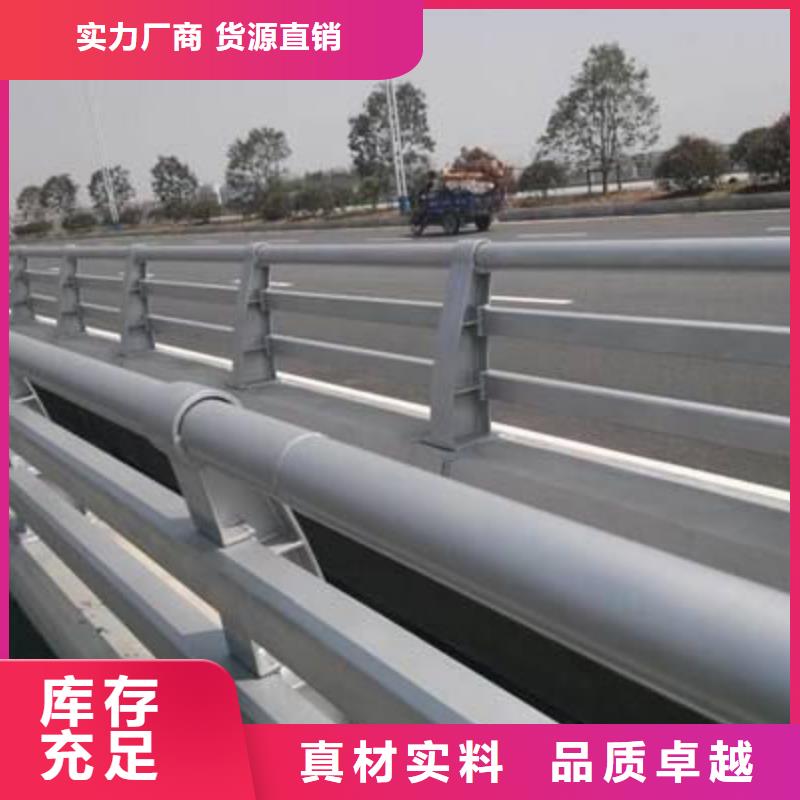 【 防撞护栏-不锈钢立柱服务周到】 防撞护栏(武威市分公司)
