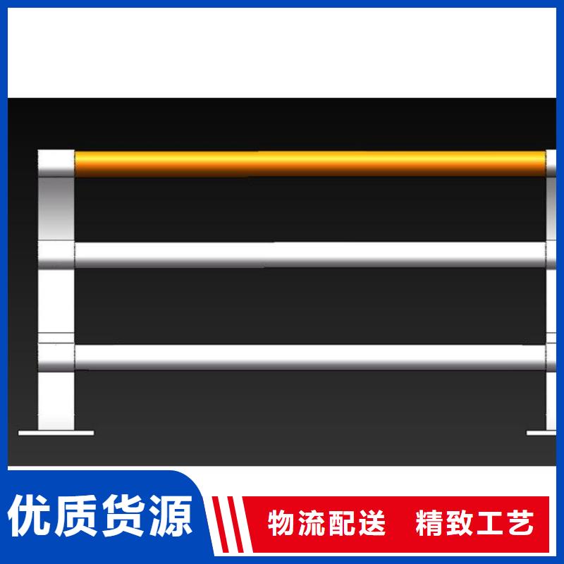 防撞护栏镀锌喷塑防撞栏拒绝差价