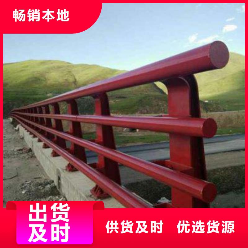 防撞护栏镀锌喷塑防撞栏拒绝差价