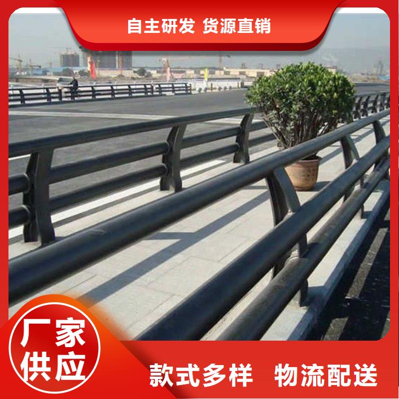 防撞护栏_【交通护栏】款式新颖
