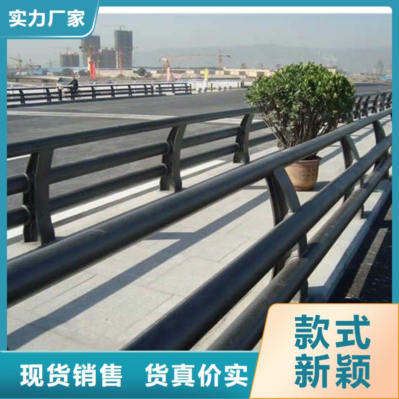防撞护栏_【交通护栏】款式新颖