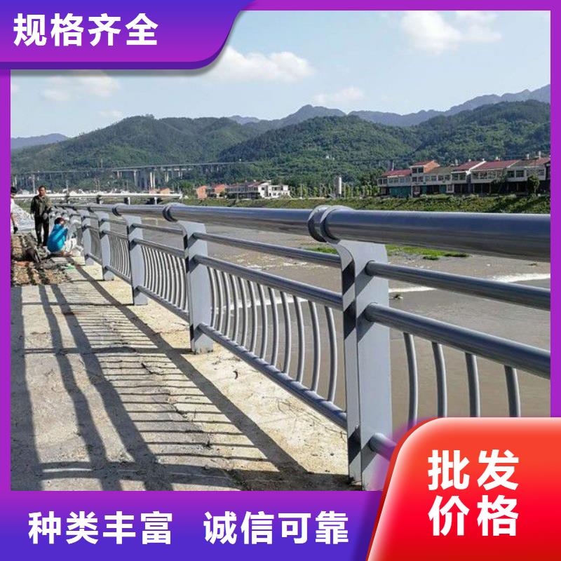 防撞护栏_【交通护栏】款式新颖