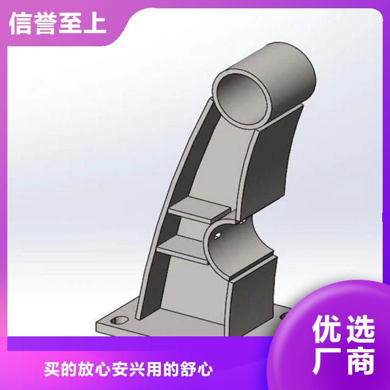 防撞护栏_【交通护栏】款式新颖