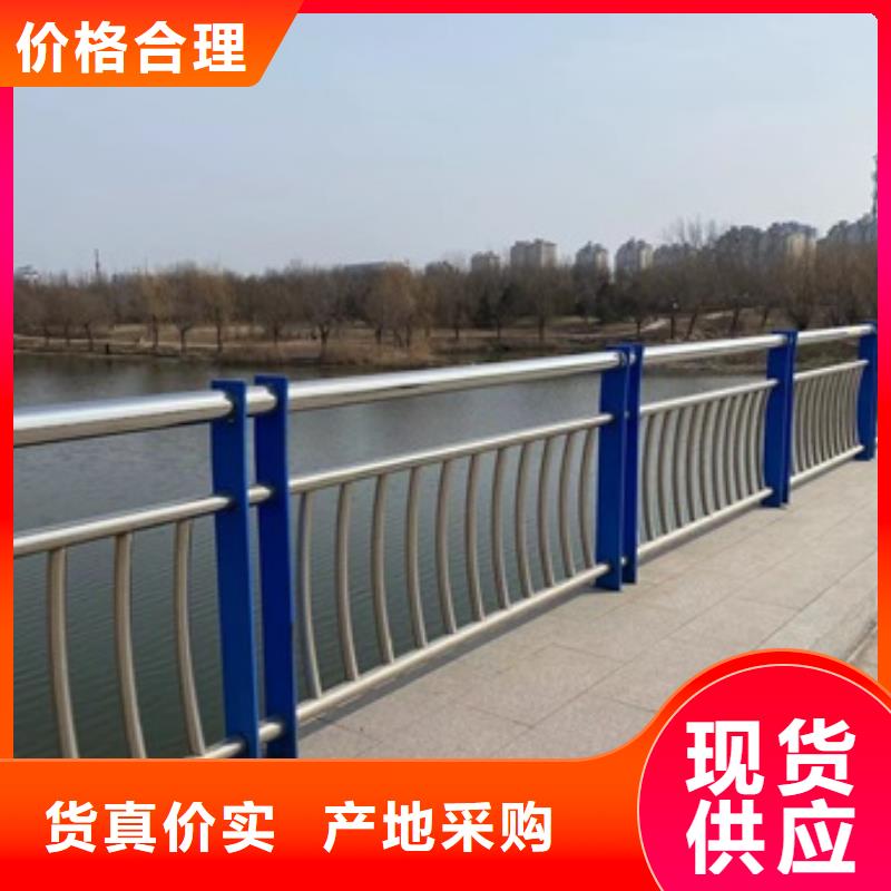 |大庆|鹤岗|哈尔滨|齐齐哈尔|黑河防撞护栏厂家【护栏】_LED灯光护栏诚信经营现货现发
